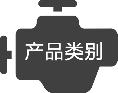 category cn